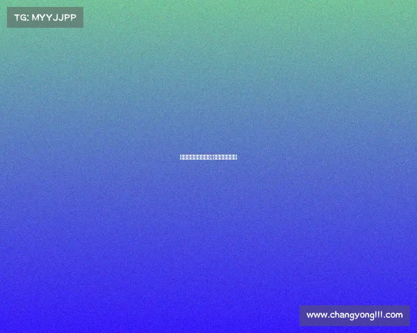 海口昆仑杯电子竞技;海口昆仑电竞馆